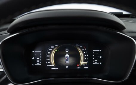 Geely Atlas, 2021 год, 1 778 067 рублей, 24 фотография
