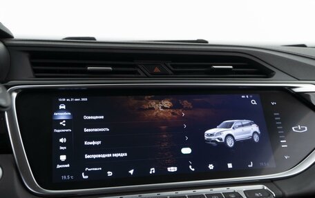 Geely Atlas, 2021 год, 1 778 067 рублей, 22 фотография