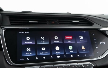 Geely Atlas, 2021 год, 1 778 067 рублей, 23 фотография