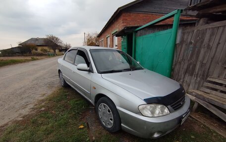 KIA Spectra II (LD), 2006 год, 250 000 рублей, 4 фотография