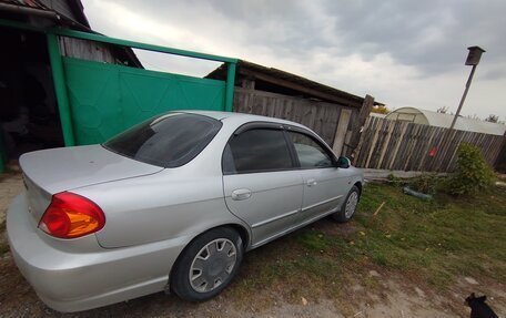 KIA Spectra II (LD), 2006 год, 250 000 рублей, 3 фотография