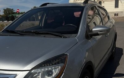 Lifan X50, 2015 год, 500 000 рублей, 1 фотография
