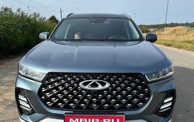 Chery Tiggo 7 Pro, 2021 год, 1 400 000 рублей, 1 фотография