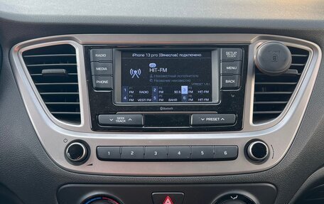 Hyundai Solaris II рестайлинг, 2021 год, 1 550 000 рублей, 8 фотография