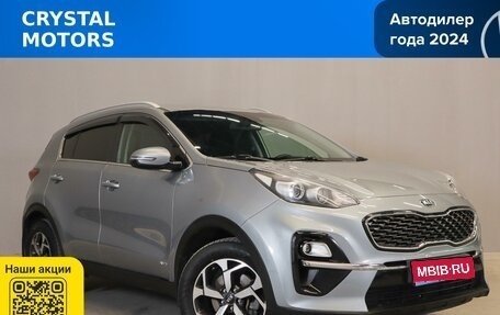 KIA Sportage IV рестайлинг, 2018 год, 2 049 000 рублей, 1 фотография