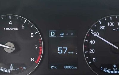 Hyundai Creta I рестайлинг, 2020 год, 2 000 000 рублей, 1 фотография