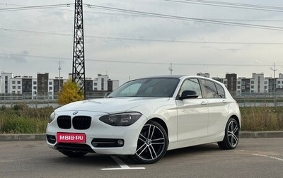 BMW 1 серия, 2012 год, 1 350 000 рублей, 1 фотография