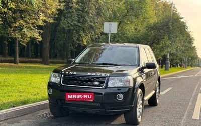 Land Rover Freelander II рестайлинг 2, 2009 год, 1 150 000 рублей, 1 фотография
