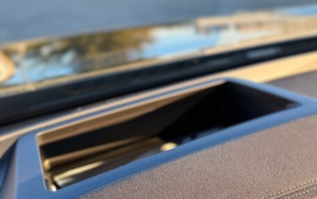 Geely Atlas, 2024 год, 3 500 000 рублей, 11 фотография