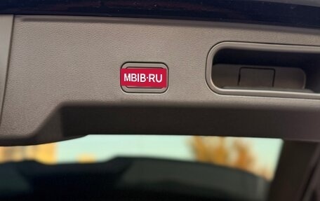 Geely Atlas, 2024 год, 3 500 000 рублей, 16 фотография