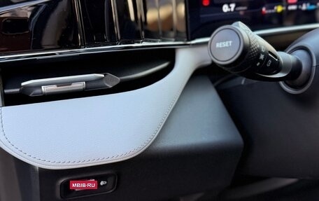 Geely Atlas, 2024 год, 3 500 000 рублей, 13 фотография