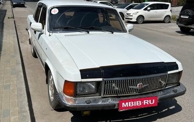 ГАЗ 3102 «Волга», 2000 год, 220 000 рублей, 1 фотография