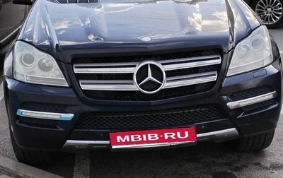 Mercedes-Benz GL-Класс, 2011 год, 2 195 000 рублей, 1 фотография