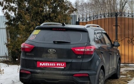 Hyundai Creta I рестайлинг, 2020 год, 2 000 000 рублей, 3 фотография