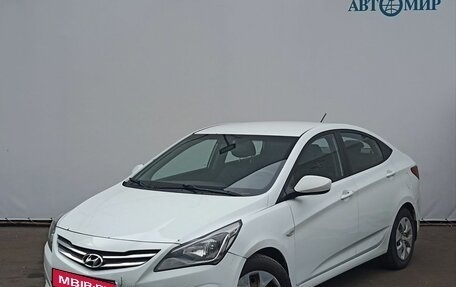 Hyundai Solaris II рестайлинг, 2015 год, 790 000 рублей, 1 фотография