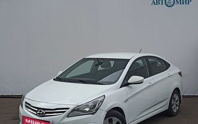 Hyundai Solaris II рестайлинг, 2015 год, 790 000 рублей, 1 фотография