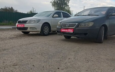 Lifan Solano I (630) рестайлинг, 2010 год, 235 000 рублей, 1 фотография