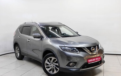 Nissan X-Trail, 2015 год, 1 038 000 рублей, 1 фотография