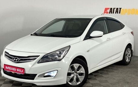 Hyundai Solaris II рестайлинг, 2016 год, 950 000 рублей, 1 фотография