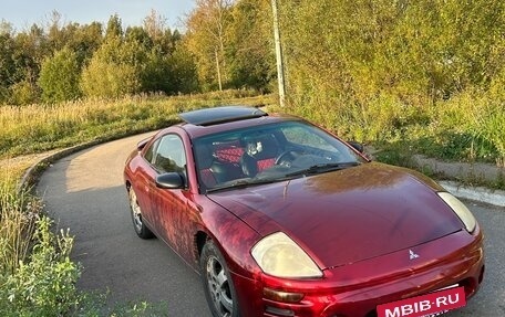 Mitsubishi Eclipse III, 2002 год, 700 000 рублей, 3 фотография