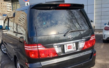 Toyota Alphard III, 2006 год, 1 900 000 рублей, 12 фотография