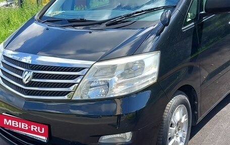 Toyota Alphard III, 2006 год, 1 900 000 рублей, 2 фотография