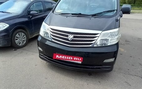 Toyota Alphard III, 2006 год, 1 900 000 рублей, 8 фотография