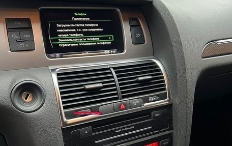 Audi Q7, 2012 год, 2 299 000 рублей, 16 фотография