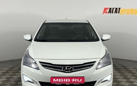 Hyundai Solaris II рестайлинг, 2016 год, 950 000 рублей, 2 фотография