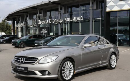 Mercedes-Benz CL-Класс, 2007 год, 1 849 000 рублей, 1 фотография
