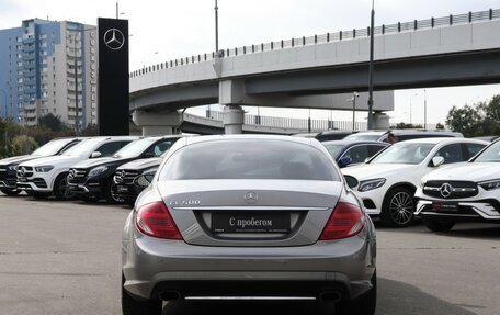 Mercedes-Benz CL-Класс, 2007 год, 1 849 000 рублей, 6 фотография