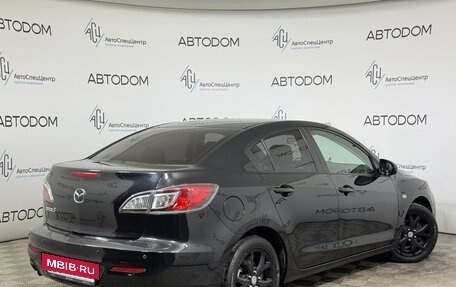 Mazda 3, 2012 год, 998 000 рублей, 2 фотография