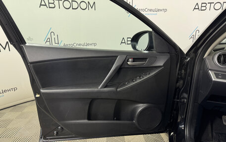 Mazda 3, 2012 год, 998 000 рублей, 7 фотография