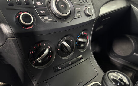 Mazda 3, 2012 год, 998 000 рублей, 15 фотография