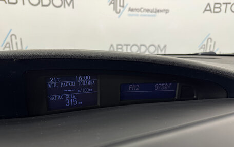 Mazda 3, 2012 год, 998 000 рублей, 17 фотография