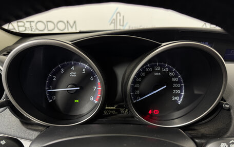 Mazda 3, 2012 год, 998 000 рублей, 19 фотография