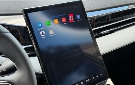 Geely Atlas, 2024 год, 3 817 190 рублей, 11 фотография