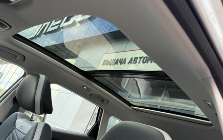 Geely Atlas, 2024 год, 3 817 190 рублей, 14 фотография