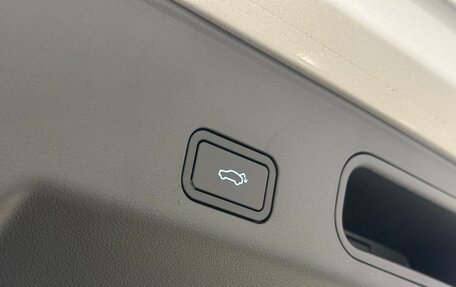 Geely Atlas, 2024 год, 3 817 190 рублей, 21 фотография