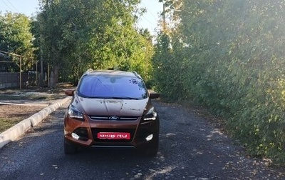Ford Kuga III, 2014 год, 1 500 000 рублей, 1 фотография