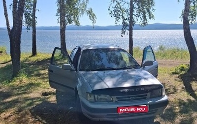 Toyota Tercel, 1997 год, 250 000 рублей, 1 фотография