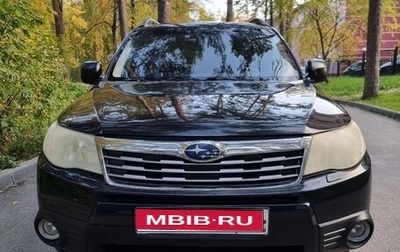Subaru Forester, 2008 год, 1 200 000 рублей, 1 фотография