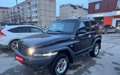ТагАЗ Tager, 2010 год, 900 000 рублей, 1 фотография