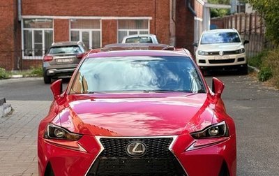 Lexus IS III, 2019 год, 3 500 000 рублей, 1 фотография