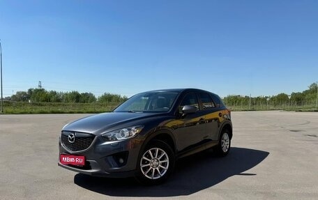 Mazda CX-5 II, 2014 год, 1 690 000 рублей, 1 фотография