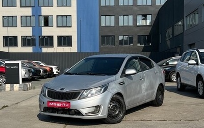 KIA Rio III рестайлинг, 2015 год, 380 000 рублей, 1 фотография