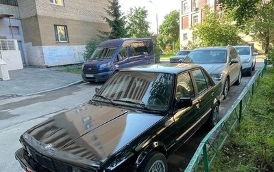 BMW 3 серия, 1989 год, 250 000 рублей, 1 фотография