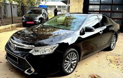 Toyota Camry, 2016 год, 2 050 000 рублей, 1 фотография