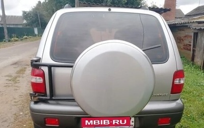 KIA Sportage IV рестайлинг, 2004 год, 530 000 рублей, 1 фотография