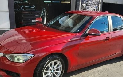 BMW 3 серия, 2014 год, 1 400 000 рублей, 1 фотография